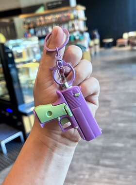 新款发光手枪电筒钥匙扣儿童玩具