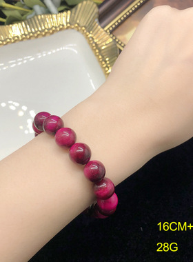 VINTAGE配饰复古风玫紫绿色串珠