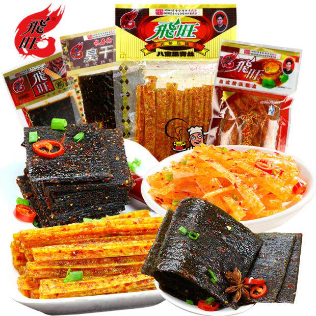飞旺辣条大礼包儿时麻辣臭干子童年 火蓝食品豆腐干
