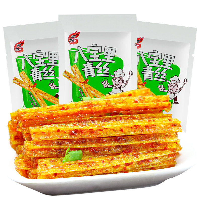  火蓝食品豆腐干