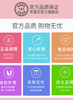 去黄提亮淡化痘印测试推荐