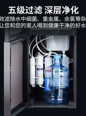 羽燕新款茶吧机家用全自动智能语