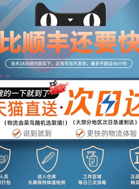 奥克斯剃须刀电动男士刮胡刀全身