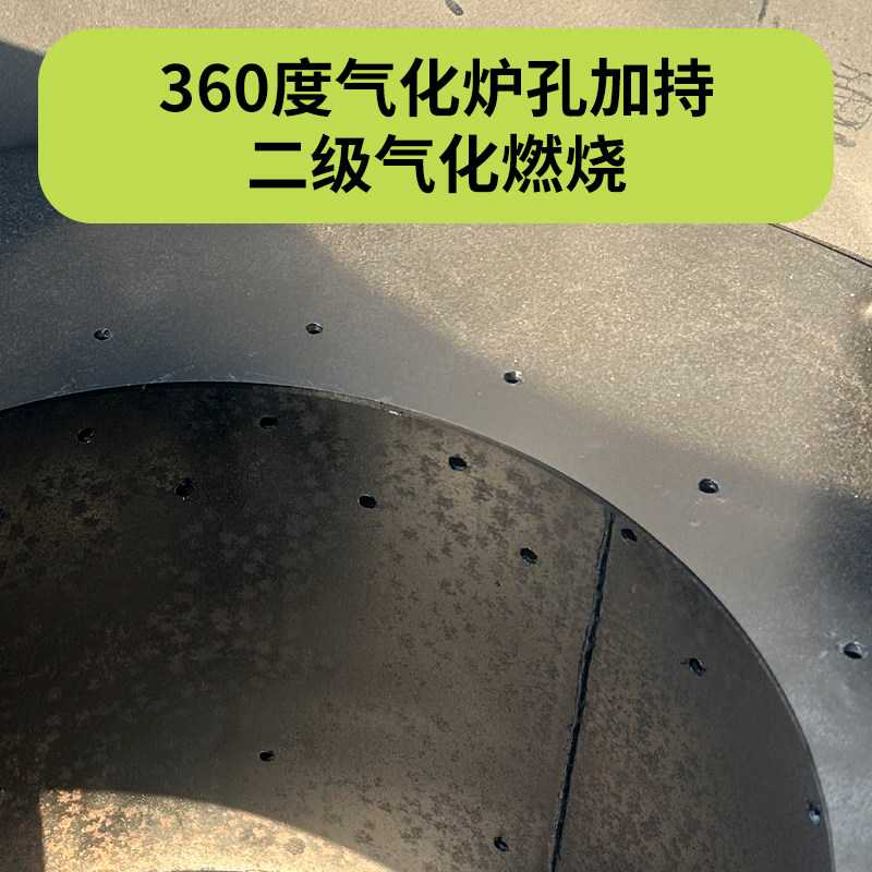 加厚钢板柴火灶加高汽化柴火炉农村户外家用煤柴两用柴火炉地锅灶,淘宝优惠券,粉丝福利购,淘宝优惠卷