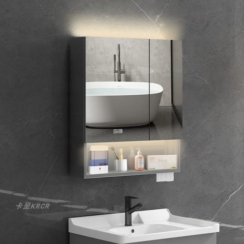 不锈钢智能浴室镜柜挂墙式单独带灯卫生间带灯抽纸收纳定制置物架 - 图0