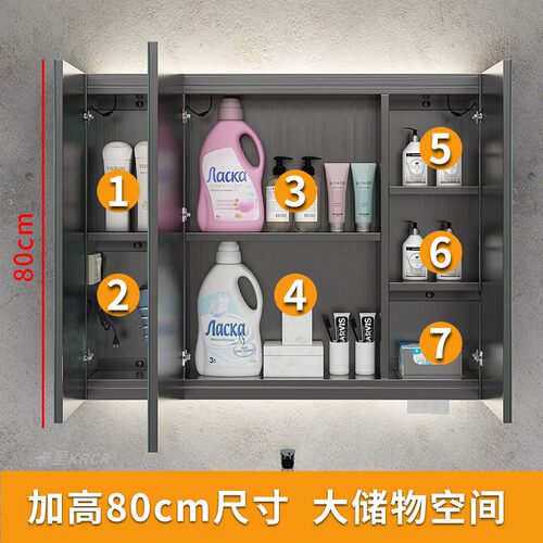 卡呈不锈钢智能浴室镜柜单独带灯带置物架挂墙式抽纸收纳镜箱定制 - 图0