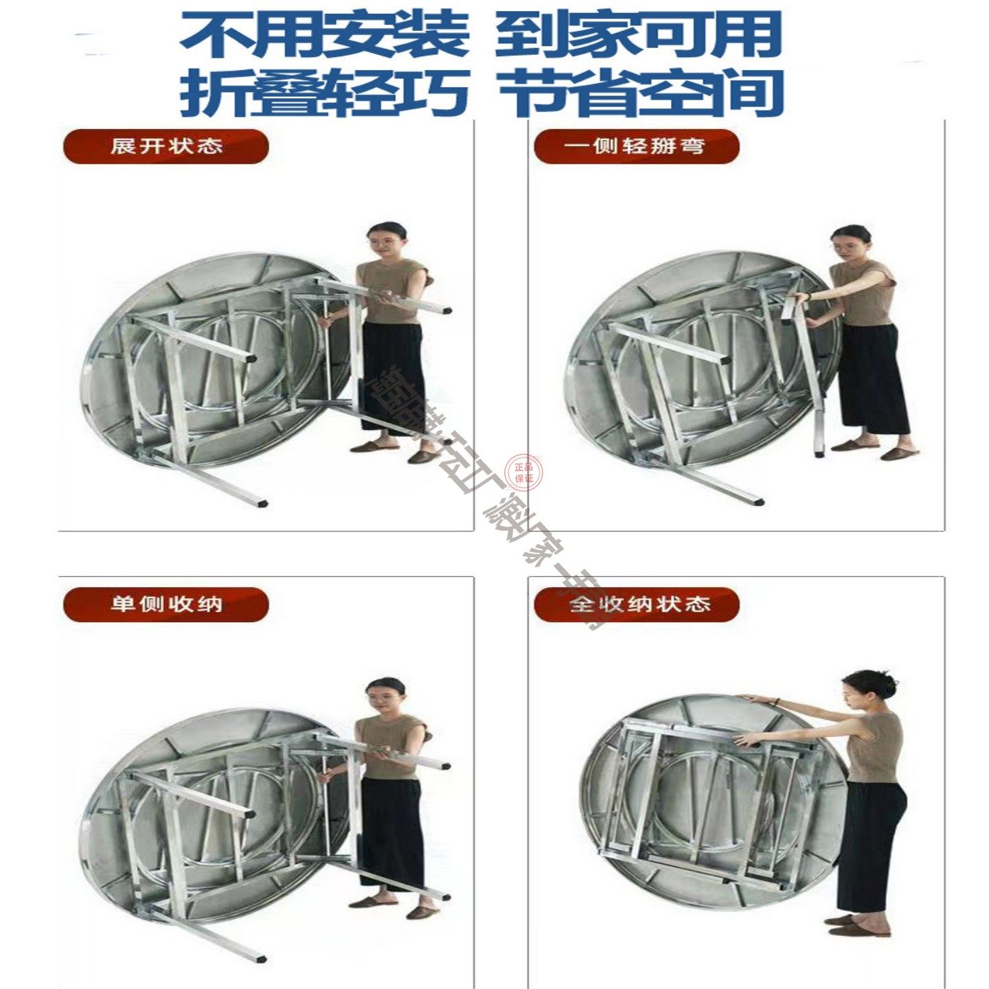 304不锈钢圆桌下沉式煤气炉一体火锅桌带转盘餐桌饭桌电磁炉可选,淘宝优惠券,粉丝福利购,淘宝优惠卷