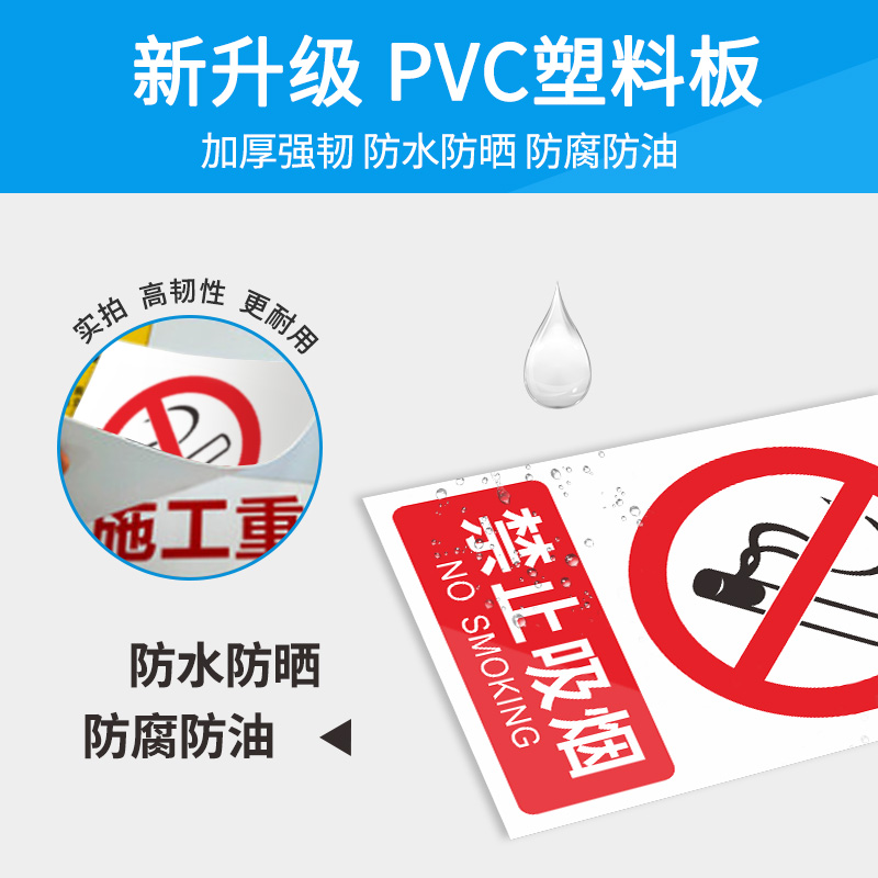 24小时视频监控区域监控覆盖区温馨提示牌银行大堂电梯内标示指示牌墙贴必须带防护口罩警告警示标识贴纸定制