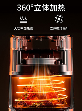 正品可视空气炸锅智能家用多功能大容量全自动电炸锅烤箱礼品