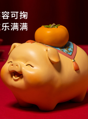 呆萌猪《诸事大吉》全铜摆件办公桌客厅摆件开业乔迁结婚日常送礼