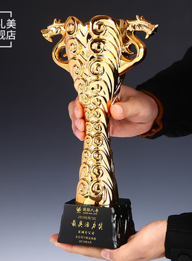 创意奖杯定制水晶龙舟赛奖杯定做年终领导员工大号龙奖杯表彰礼品
