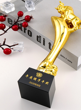 牛气冲天金牛奖杯金银铜牌金属奖牌定制定做大拇指荣誉刻字制作