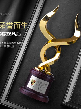 金牛金属奖杯定制水晶创意高档大气优秀员工团队年会比赛冠军定做