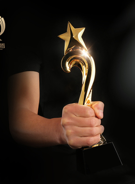 五角星奖杯定制年会优秀员工奖杯定做制作刻字季度优秀员工