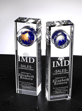 奖杯水晶授权牌定制定做 活动颁奖纪念品 金银地球优秀员工奖品