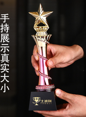 五角星镀金奖杯定制优秀员工荣誉颁奖创意周年庆典水晶奖杯定做