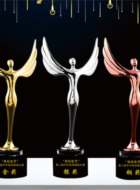 舞蹈天使奖杯定制水晶跳舞儿童比赛冠军爵士广场舞芭蕾民族舞奖品