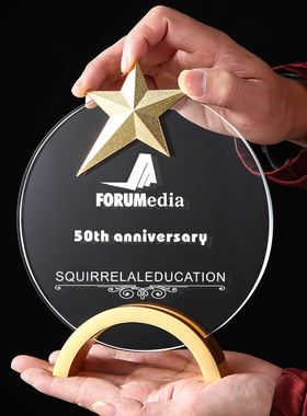 新款个性高端金属五角星水晶奖杯奖牌定做公司团队季度销售总冠军