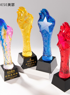 幻彩五星水晶奖杯定制迷彩爱心公益颁奖创意优秀企业奖杯制作刻字