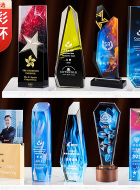 2021新款彩印水晶奖杯定制照片创意彩色魔方金属五角星毕业季抗疫