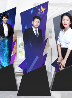 创意水晶奖杯定制奖牌定做银行企业优秀员工照片留念纪念礼品刻字