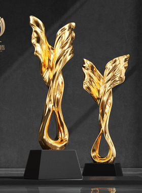 翅膀奖杯定制定做奖杯高档奖杯年会优秀员工刻字季度优秀员工
