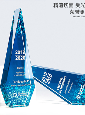 水晶奖杯定制定做创意彩印奖杯新款奖牌授权牌纪念品制作