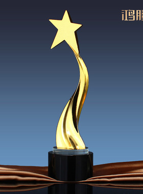 高档五角星奖杯水晶奖杯定制定做创意团队大号金属奖杯队制作刻字