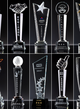 水晶奖杯定制创意奖牌定做冠军团队儿童五角星大拇指颁奖免费刻字
