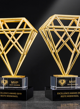 创意金属奖杯定制定做钻石 MVP冠军高档水晶杯比赛颁奖纪念品制作