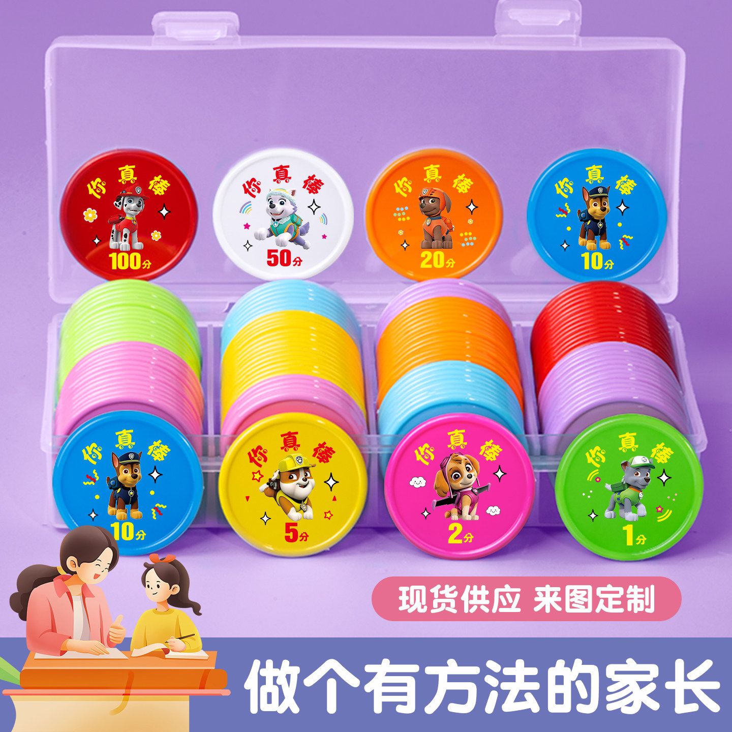 图 5