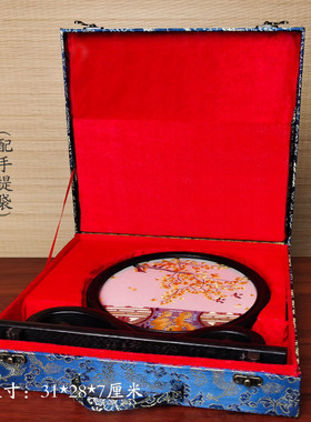 苏州刺绣摆件创意桌面如意摆台中国风饰品双面绣精美台屏商务礼品