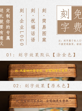 苏绣摆件中式国风创意装饰摆台双面绣手工艺礼品特色商务纪念礼物