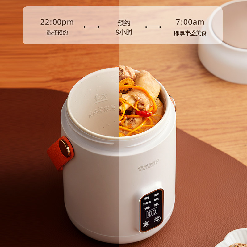 迷你正品多功能宿舍小型煮粥电饭锅 yck电饭煲