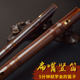 Professional performance of the flat-billed recorder Kuzhu Yishun flute