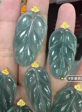 18K金扣祥云Au750K黄色K31 多样性发其一不含玉石，发货只发夹扣