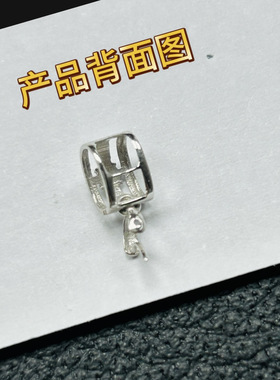 18K金扣绿色镶钻Au750镶嵌通体材质百搭吊坠挂件扣头正品FK260