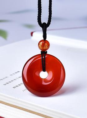 本命年红玛瑙平安扣吊坠钥匙扣