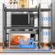 Xiong porcelain microwave oven storage rack multifunctional storage