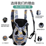 Портативный рюкзак для выхода на улицу, летний электромобиль, надевается на плечо