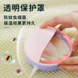 Бутылочка для кормления, автоматический молокоотсос для кормящих грудью, соска