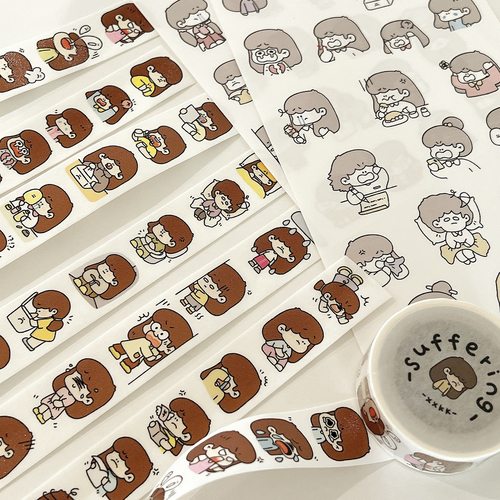 xxkk炫炫酷酷丨原创设计卡通手帐离型和纸胶带模切贴纸痛痛苦苦 - 图1