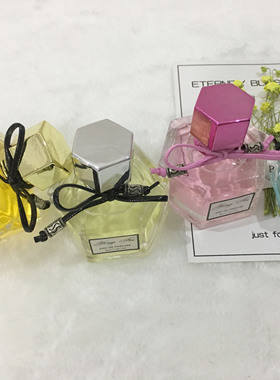广西桂林特产桂花香水国货刘三姐花香怡人同款老式蒂菲诗