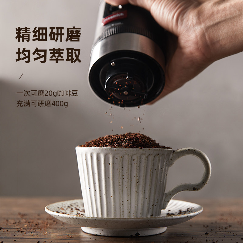 oceanrich /欧新力奇电动磨豆机 欧新力奇磨豆机