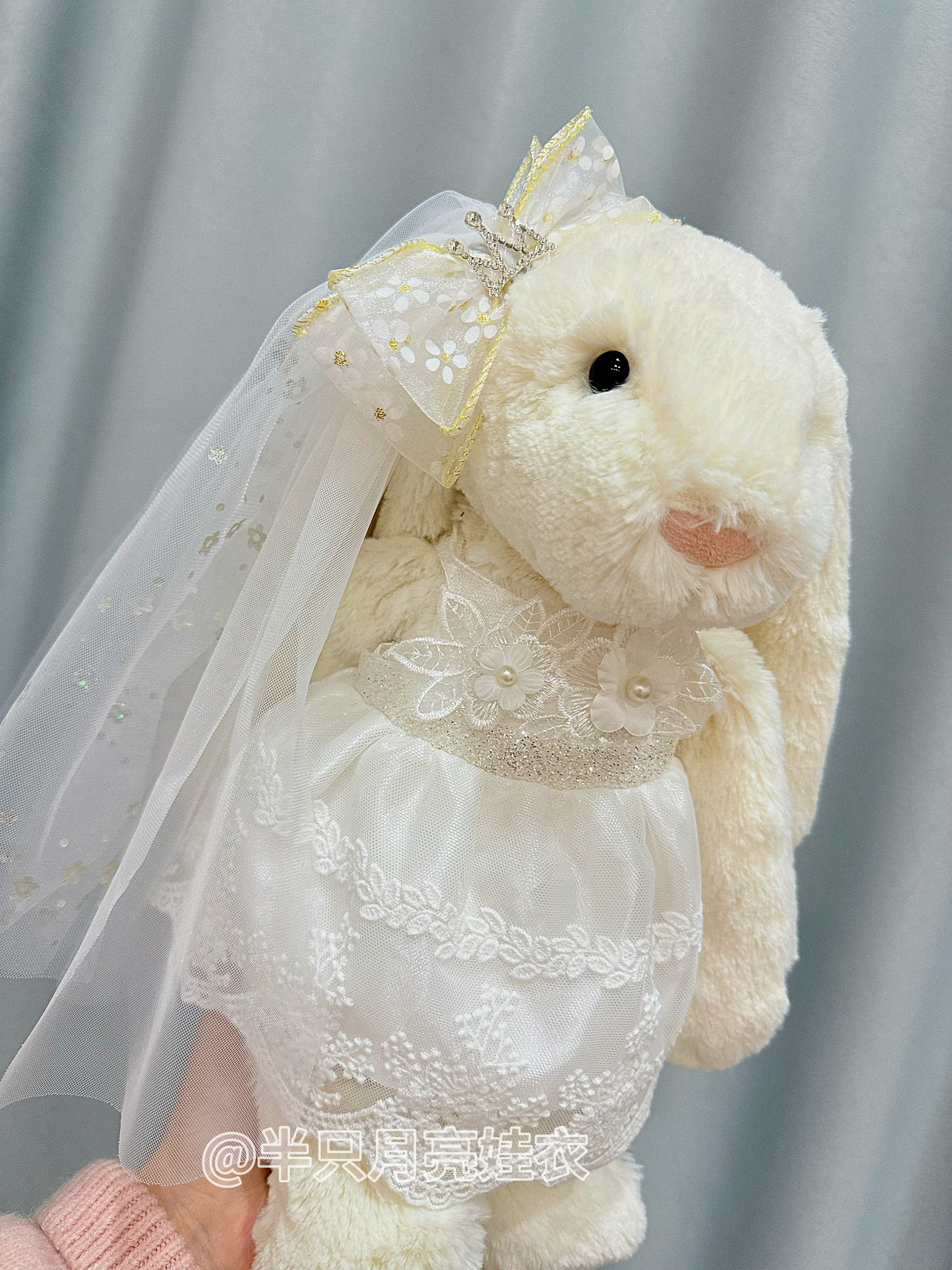 仅娃衣】邦尼兔巴塞罗熊巴纳布斯猪婚纱头纱蕾丝纱裙压床娃娃衣服,淘宝优惠券,粉丝福利购,淘宝优惠卷