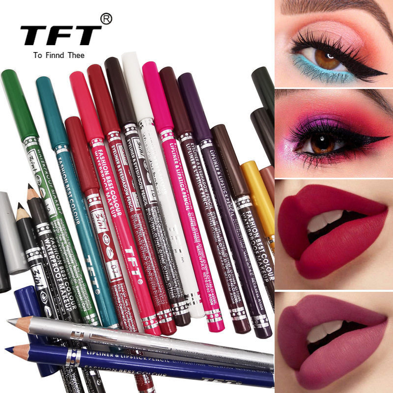 2 支包邮易上色不沾杯持久防水唇线笔唇笔勾线正品初学者女眼线笔,淘宝优惠券,粉丝福利购,淘宝优惠卷