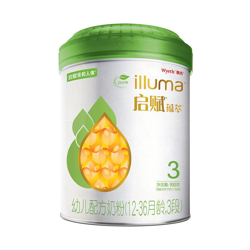 【官方授权】惠氏有机3段900g*6奶粉 惠氏童年婴幼儿牛奶粉
