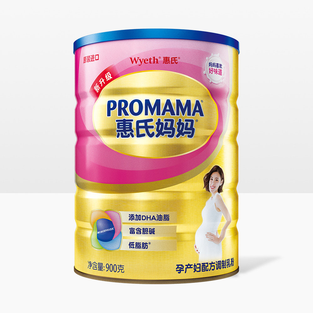  惠氏童年孕产妇奶粉
