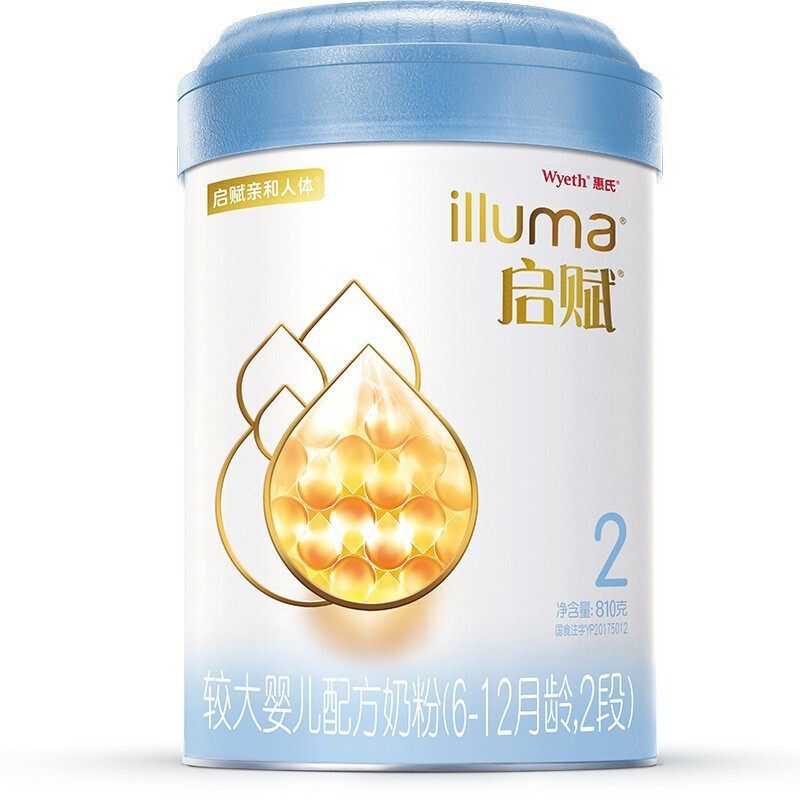 6罐装惠氏启赋蓝钻2段婴幼儿奶粉 惠氏童年婴幼儿牛奶粉