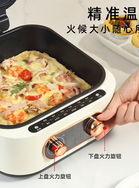 乔迁之喜礼物礼品实用大气